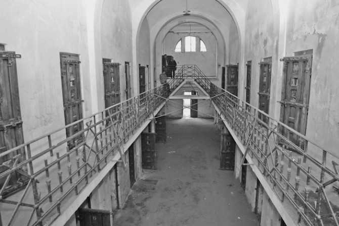 Pitești Prison classified as historical monument