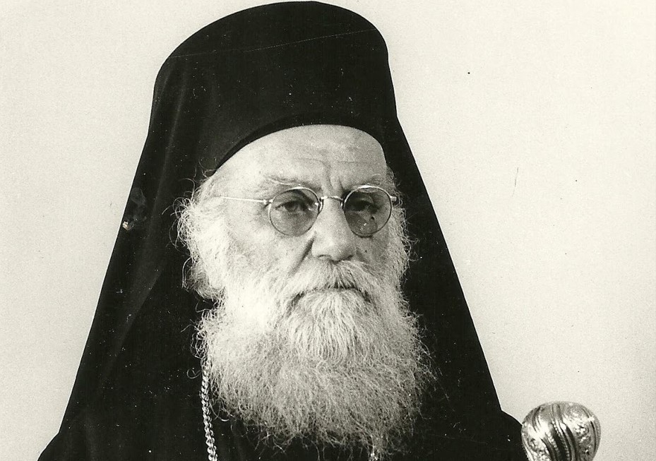 Αρχιεπίσκοπος Αθηνών Δωρόθεος Γ΄ Κοτταράς (1888 − † 26  Ιουλίου 1957)