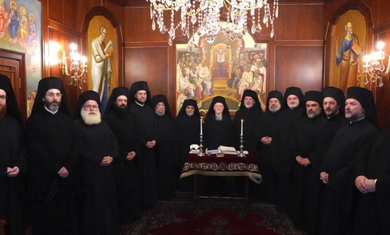 Announcement of the Holy and Sacred Synod that met in Halki