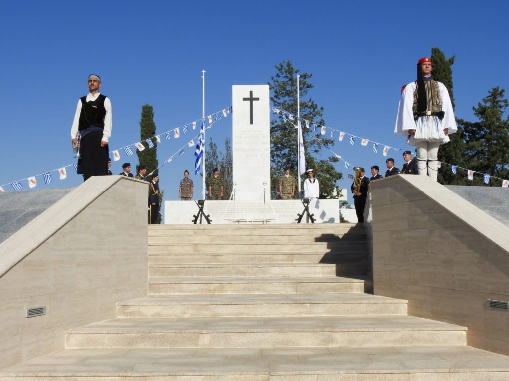 Κύπρος: Εκδηλώσεις μνήμης για τα 49 χρόνια της τουρκικής εισβολής