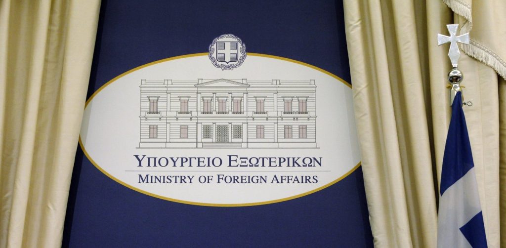  ΥΠΕΞ: Για την Ελλάδα, η επίλυση του Κυπριακού ζητήματος αποτελεί κορυφαία εθνική προτεραιότητα