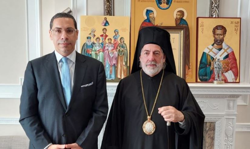 Foreign Minister of Cyprus Visits Archdiocese