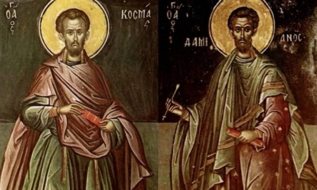Οι Ανάργυροι ιατροί της Ορθοδοξίας – Η σχέση της Εκκλησίας με την ιατρική και την επιστήμη