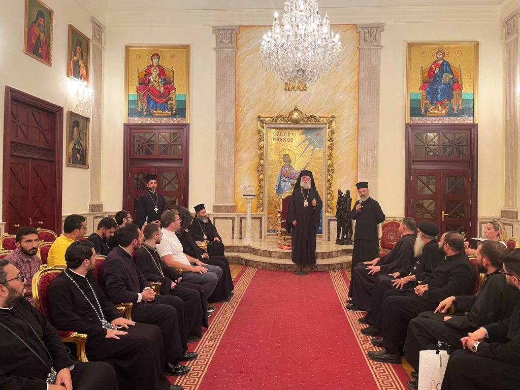 Συνάντηση Πατριάρχη Αλεξανδρείας με τον Σύνδεσμο Θεολογικών Σχολών Μέσης Ανατολής