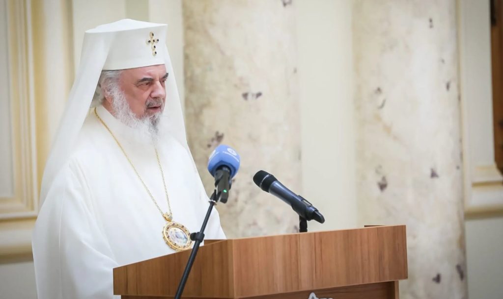 Πατριάρχης Ρουμανίας: Ποιμαντική μας προτεραιότητα η εκπαίδευση των νέων