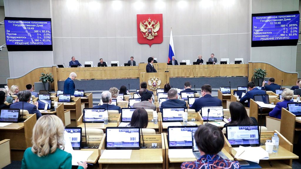 Η Κρατική Δούμα απαγόρευσε την αλλαγή φύλου στη Ρωσία