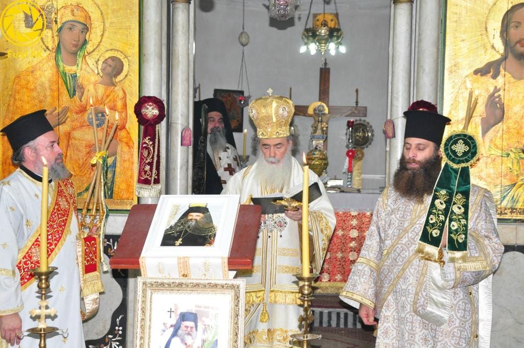 Ο Πατριάρχης Ιεροσολύμων στο τεσσαρακονθήμερο μνημόσυνο του Αρχιμανδρίτη Φιλοθέου
