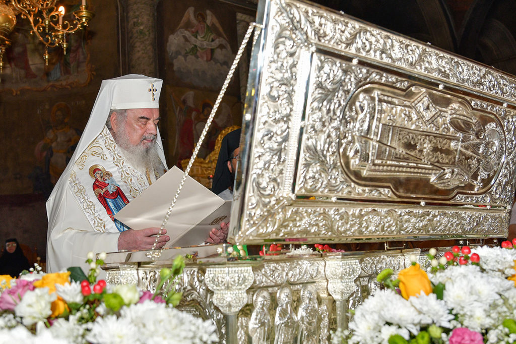 Πατριάρχης Ρουμανίας: “Ο Σωτήρας μας διδάσκει να είμαστε οικονόμοι, όχι σπάταλοι”