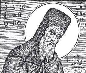 Άγιος Νικόδημος ο Αγιορείτης: Η συμβολή του στην ορθόδοξη ταυτότητα του νέου Ελληνισμού