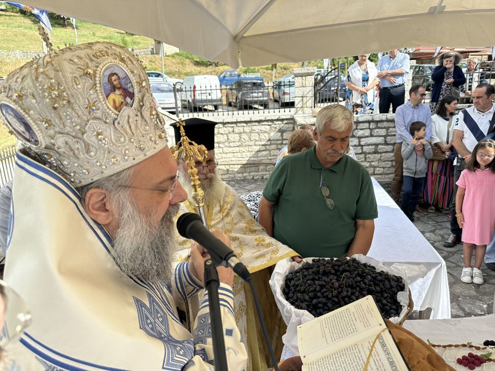 Η εορτή της Μεταμορφώσεως του Σωτήρος στην Ιερά Μητρόπολη Τρίκκης, Γαρδικίου και Πύλης