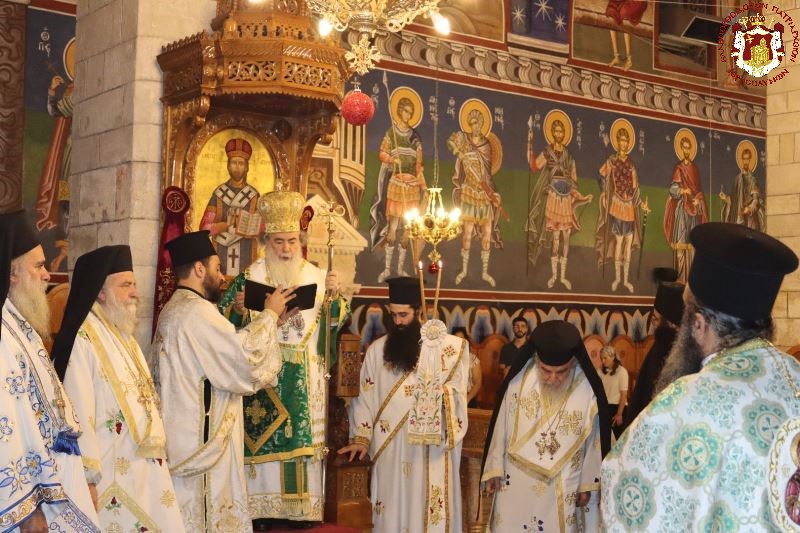 THE FEAST OF THE PROPHET ELIJAH AT THE PATRIARCHATE