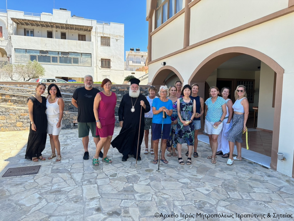 Επίσκεψη του Μητροπολίτη Ιεραπύτνης στο 5ο Θερινό Σχολείο Ελληνικής Γλώσσας