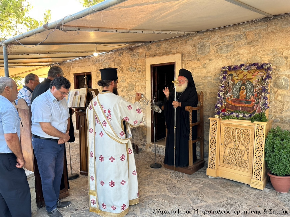 Παράκληση της Θεοτόκου στην Παναγία Κοτσυφιανή στην Ιεράπετρα