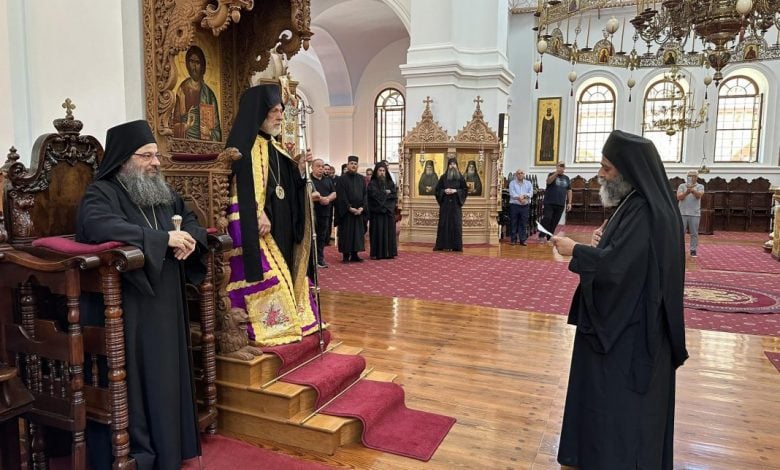 Feast Day of the Cenobitic Skete of Prophet Elijah of the Pantokratoros monastery, Mount Athos