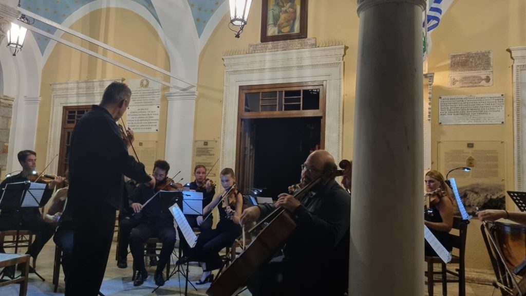 Φιλανθρωπική συναυλία στον Καθεδρικό Ναό της Ύδρας
