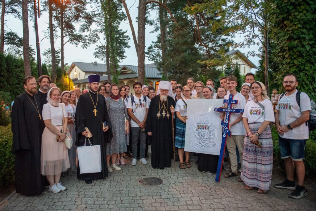 2η Παγκόσμια Συνάντηση Ορθόδοξης Νεολαίας στην Πολωνία