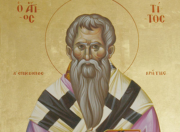 25 Αυγούστου: Εορτάζει ο Άγιος Απόστολος Τίτος