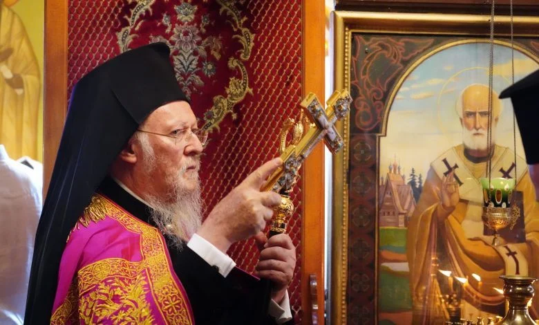 Ecumenical Patriarch: The Orthodox in Constantinople we are joined together in our common Orthodox faith