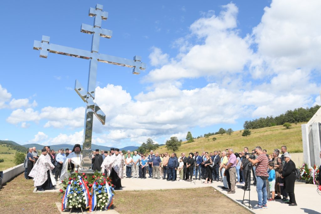 Помен невино пострадалим на Петровачкој цести