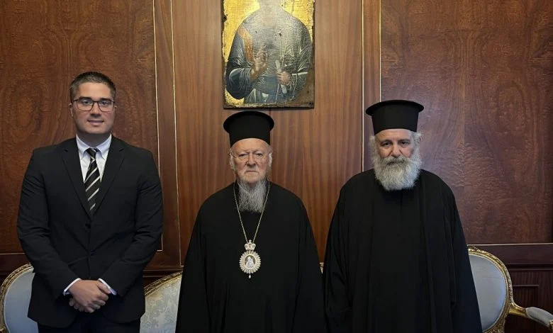 Online Conference of Byzantine Musicology in honour of the Ecumenical Patriarch