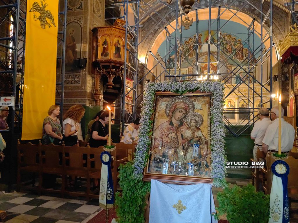 Η Ιερά Εικόνα της Παναγίας “Ρόδον το Αμάραντον” στο Μητροπολιτικό Ναό του Αγίου Γεωργίου στο Ναύπλιο
