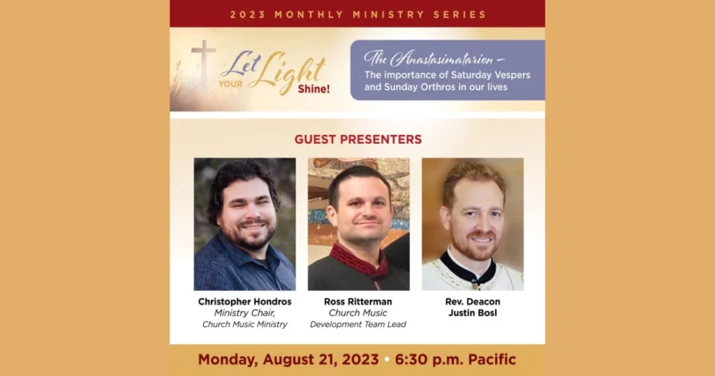 Metropolis of San Francisco August Ministry Seminar