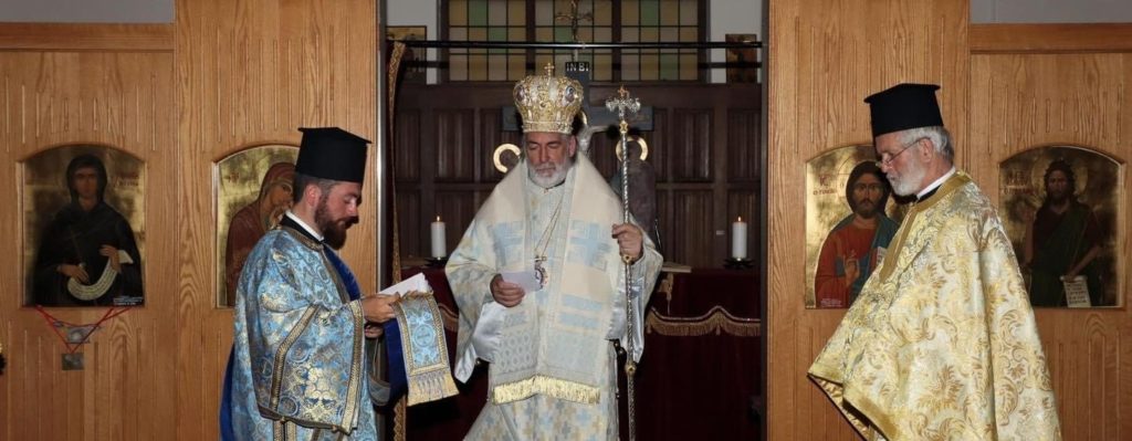 Archbishop Nikitas in Folkestone