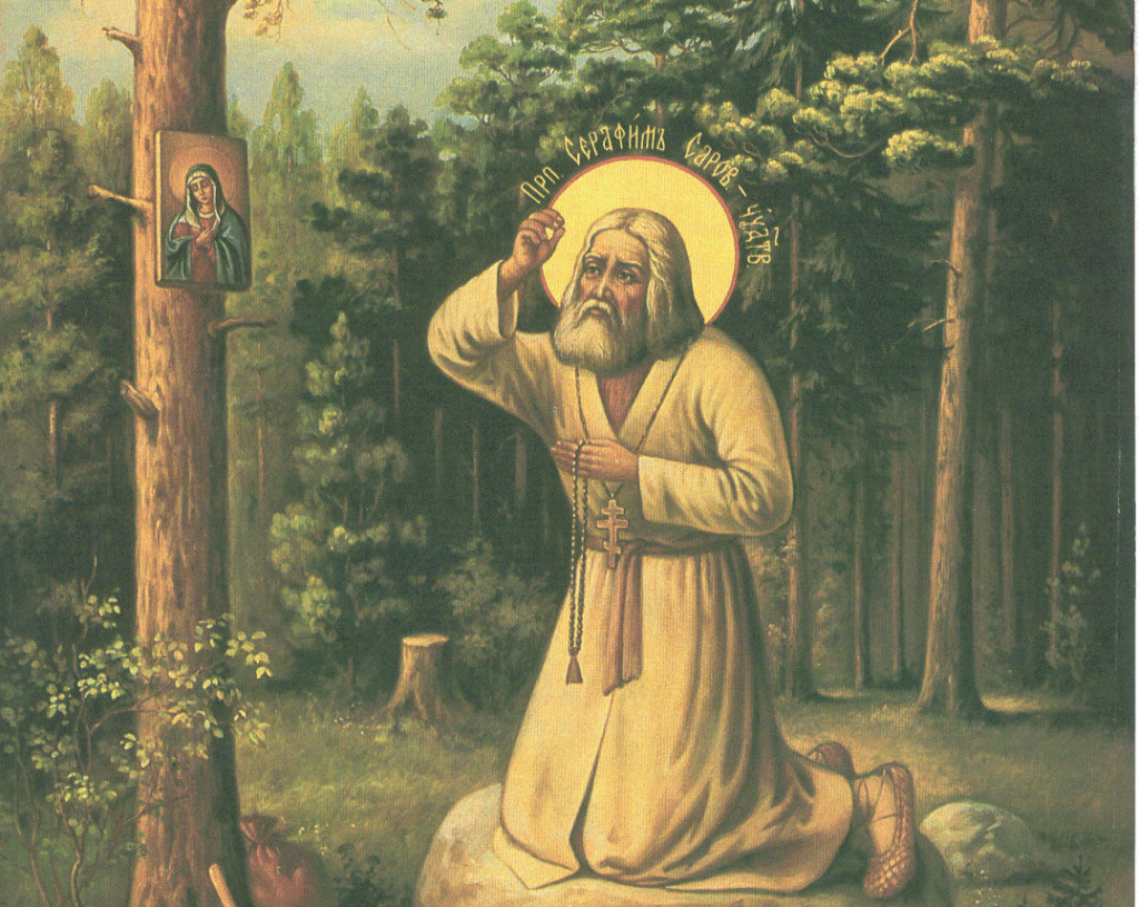 Ο άγιος Σεραφείμ του Σάρωφ για την αγία Πελαγία Ιβάνοβνα την διά Χριστόν σαλή