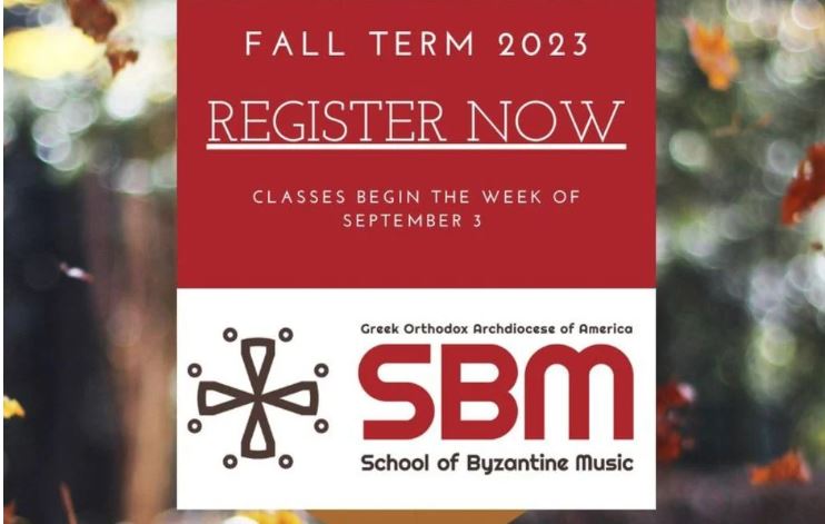 Register Through August 15 for the SBM’s Fall Term