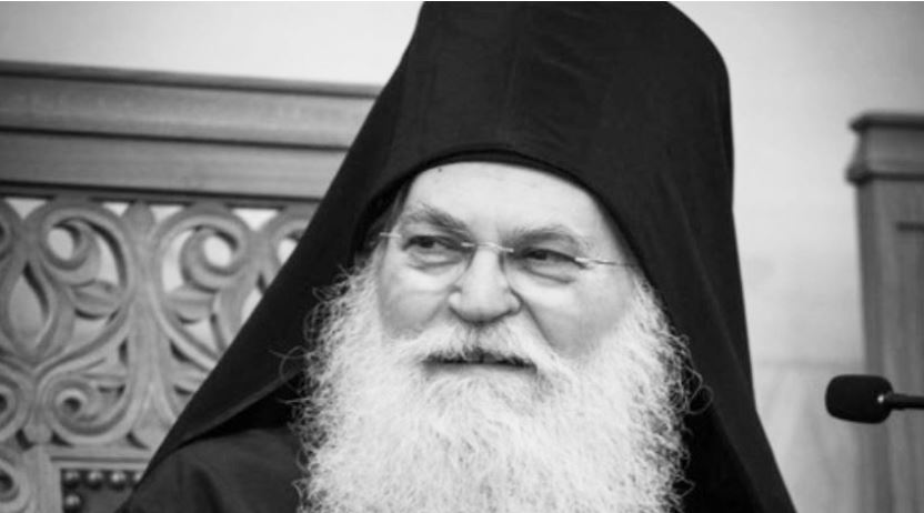 Digital Fellowship from Mount Athos with Elder Ephraim