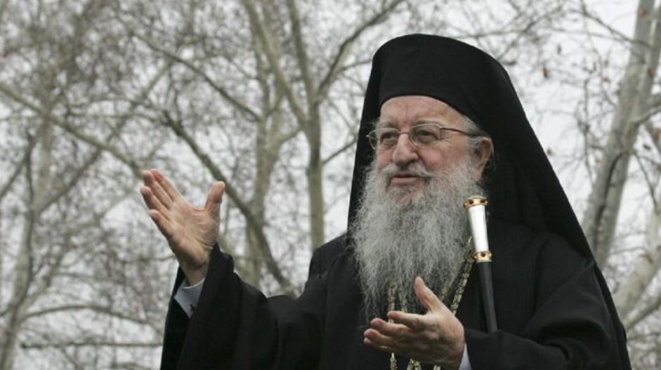 The Holy Metropolis of Thessaloniki on the resignation of Metropolitan Anthimos