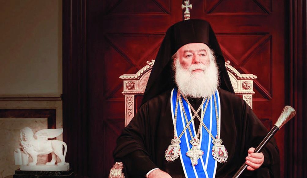 The Middle East Council of Churches Congratulates His Beatitude Pope Theodoros II