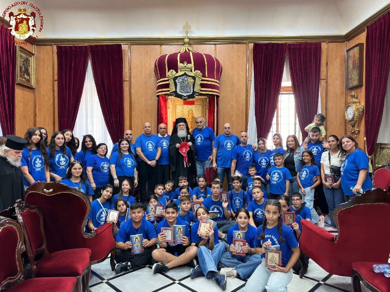 THE BODY OF SCOUTS OF THE JOPPA AREA VISITS THE PATRIARCHATE