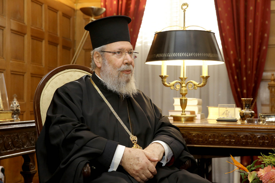 Εθελοντική Αιμοδοσία στη μνήμη του μακαριστού Αρχιεπισκόπου Κύπρου Χρυσοστόμου Β΄