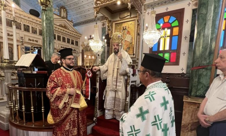 Memory of Saint Daniel of Katounakia celebrated at the Metropolis of Derkoi