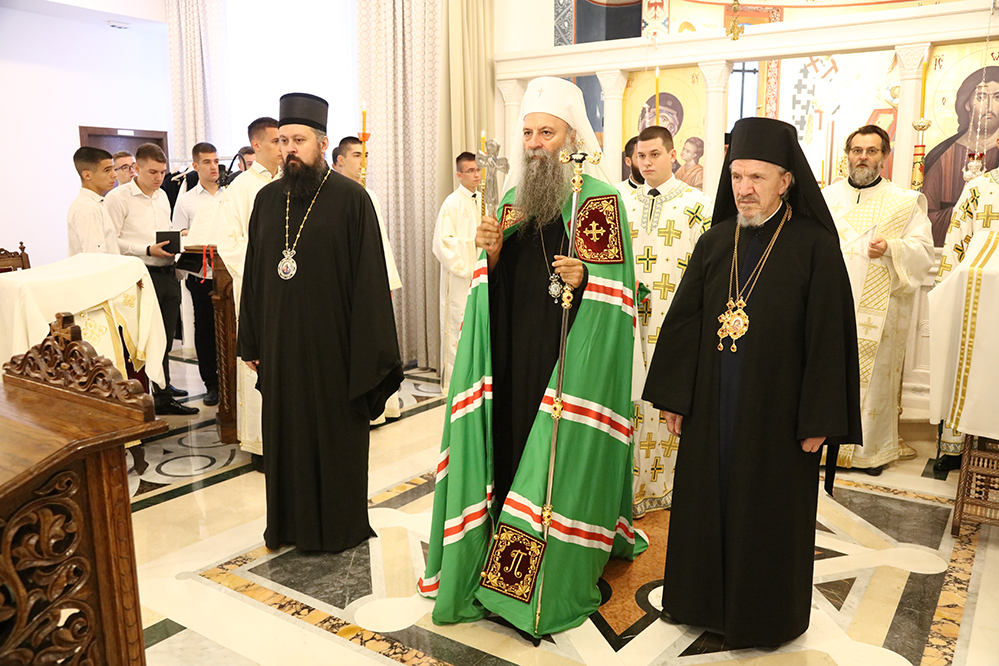 Молебан за почетак нове школске године у Богословији Светог Саве у Београду