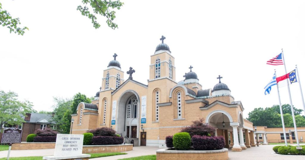 Holy Trinity Greek Orthodox Cathedral Celebrates 100 years in the Charlotte Community