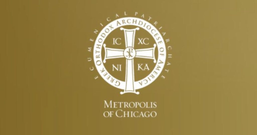 Metropolis of Chicago Receives Unqualified (“Clean”) Audit Opinion for 2022 Consolidated Financial Statements