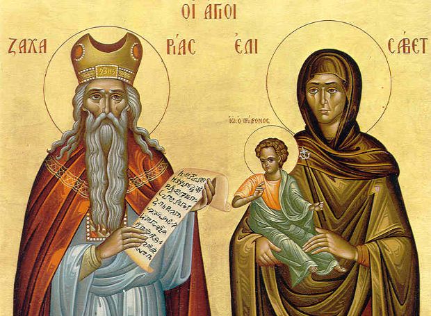 Άγιος Λουκάς ο Ιατρός: Η ζωή του Αγίου Ιωάννου του Βαπτιστή ήταν πρωτοφανής και ανήκουστη