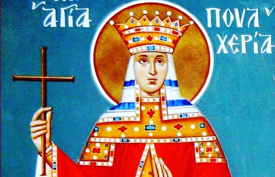 10 Σεπτεμβρίου: Εορτάζει η Αγία Πουλχερία, η ευσεβής Αυγούστα του Βυζαντίου