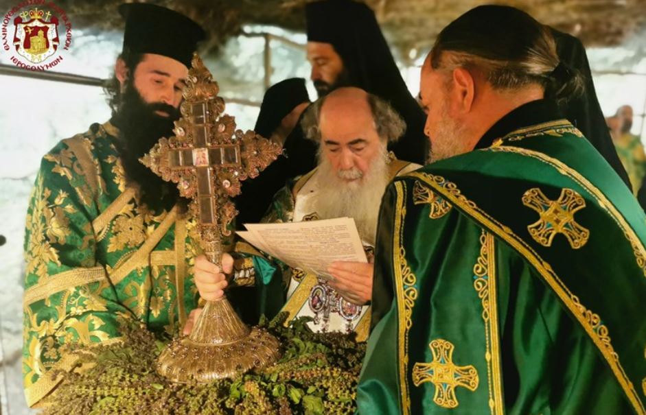 THE FEAST OF THE UNIVERSAL EXALTATION OF THE HOLY CROSS AT THE PATRIARCHATE