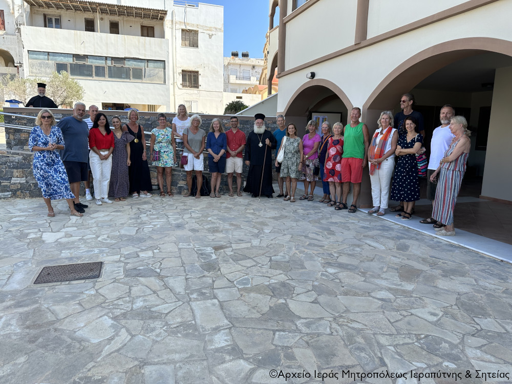 Ιεράπετρα: Ξεκίνησε η β’ φάση του 5ου Θερινού Σχολείου Ελληνικής Γλώσσας