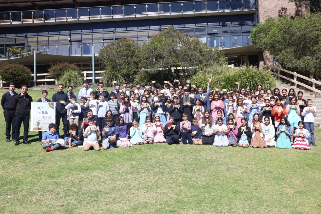 NSW: The Annual Sunday School Camp at Vision Valley