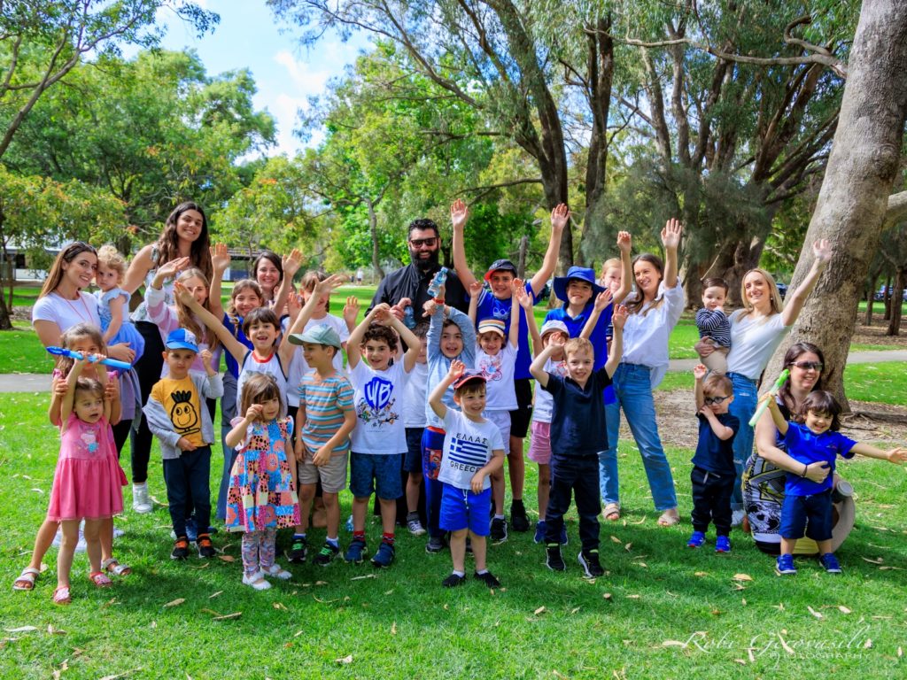 Perth WA: Sts Constantine and Helene Parish Family Picnic