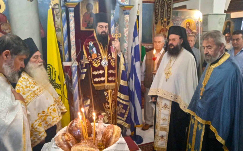 Bishop Evmenios of Kerasounta officiates at Vespers Service at the Church of Saint Dimitrios in Geroplatanos, Halkidiki