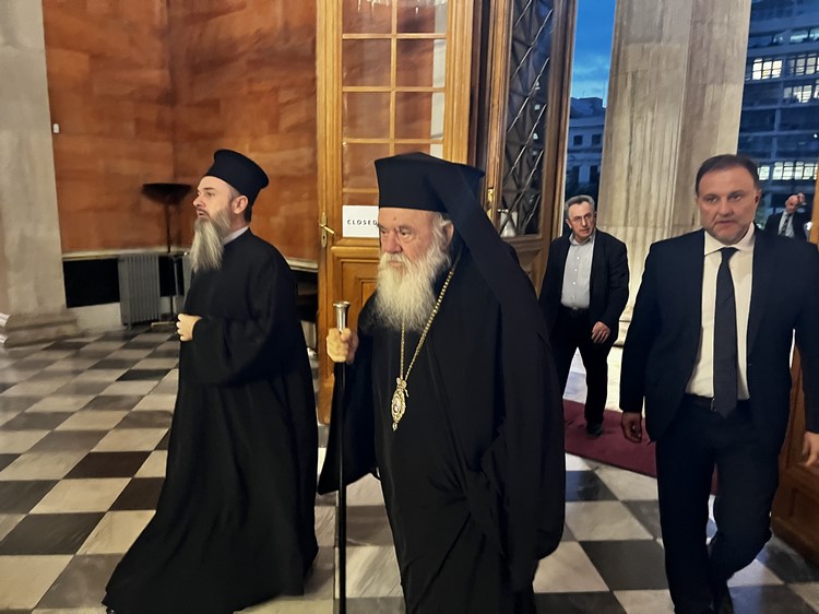 Ο Αρχιεπίσκοπος Αθηνών στη συνεδρία υποδοχής του Ομότιμου Καθηγητή Πασχάλη Κιτρομηλίδη
