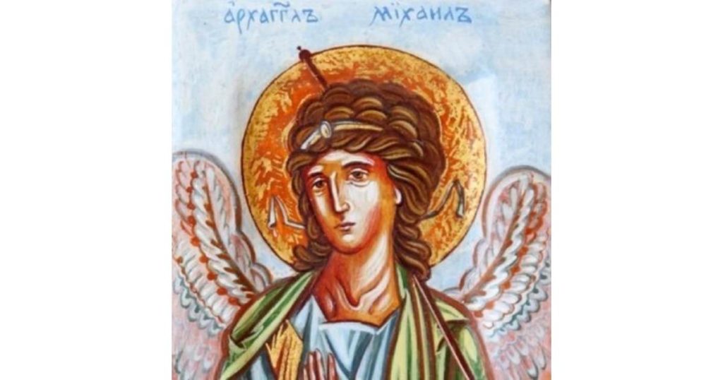 Metropolis of Atlanta The Twenty Fifth Annual Archangel Michael Feast & Honors Program