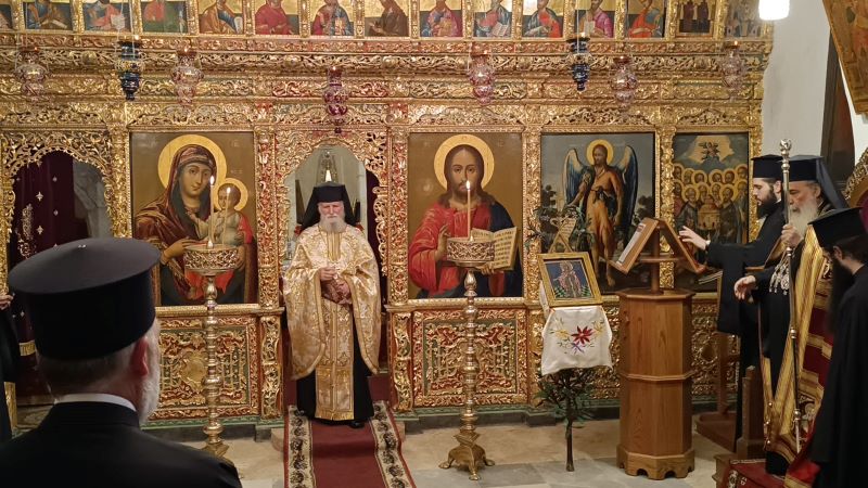 THE FEAST OF THE HOLY FIRST MARTYR AND EQUAL TO THE APOSTLES THEKLA AT THE PATRIARCHATE