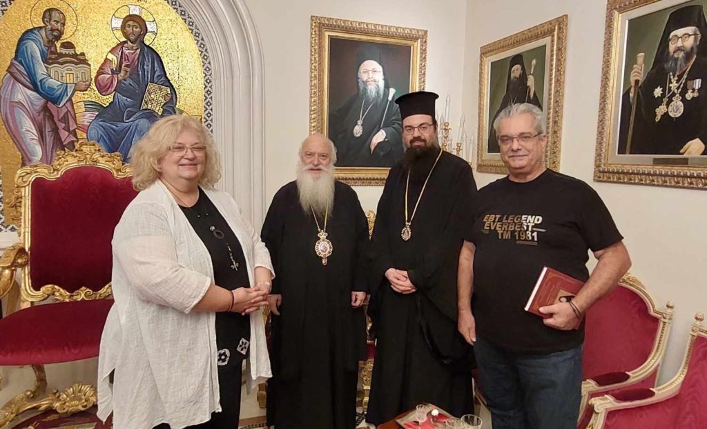 His Grace Bishop Evmenios of Kerasounta visits the Holy Metropolis of Veria