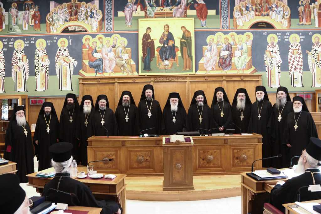 Η ΑΕΑ Αθήνας για την εκλογή των νέων Μητροπολιτών και Βοηθών Επισκόπων